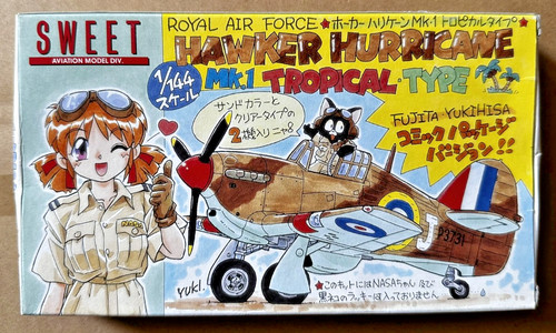 Wwii royal air - wwii,
