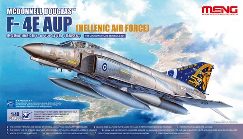 Meng model 021 1 - ls-021, 1:48