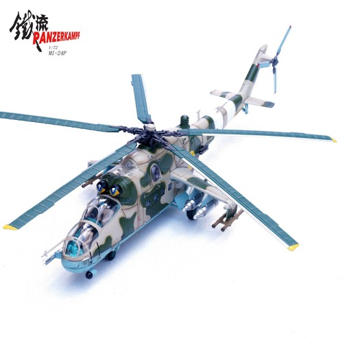 Panzerkampf mil mi - mil, mi-24p