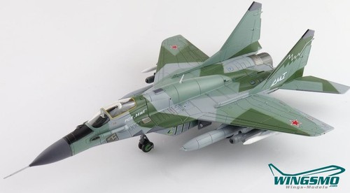 Hobby master russian - hobby,