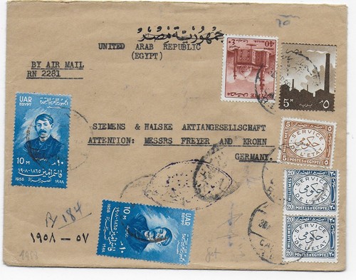 Air mail cairo nach - air,