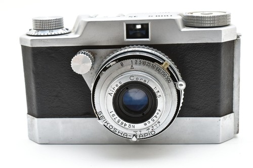 Near mint aires 35 - [, mint+]