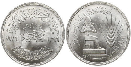 ägypten egypt 1 pfund - Ägypten,