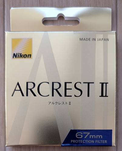 Nikon arii pf67 arcrest ii - [arcrest,