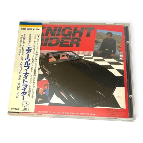 Airwolf knight rider - airwolf,